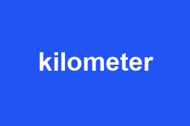 kilometer