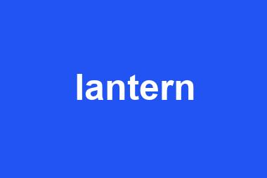 lantern