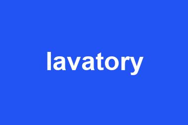 lavatory