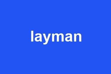 layman