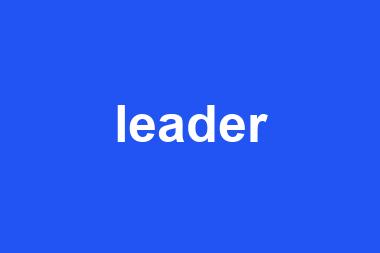 leader