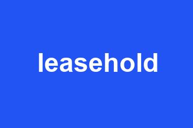 leasehold