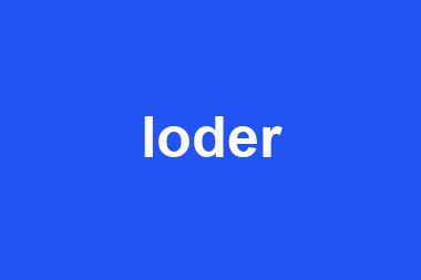 loder