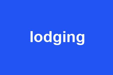 lodging