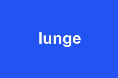 lunge