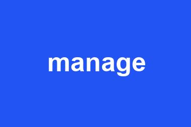 manage