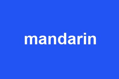 mandarin