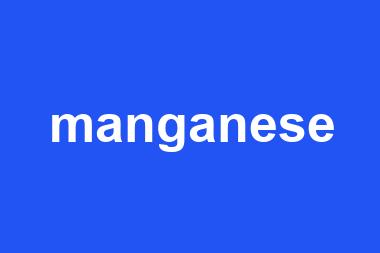 manganese