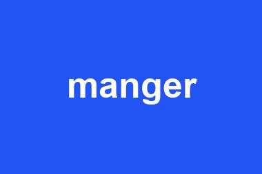 manger