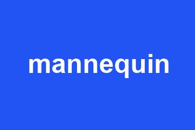 mannequin