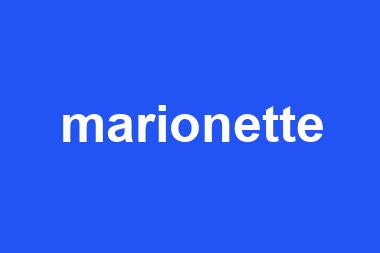 marionette