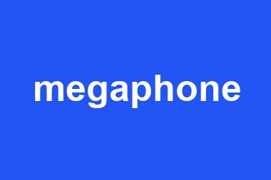 megaphone