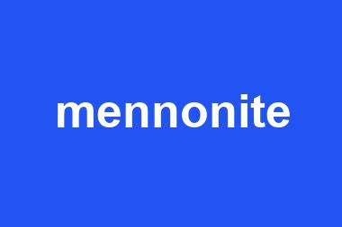 mennonite