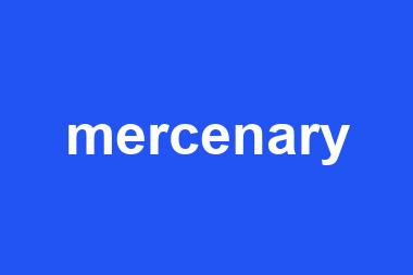 mercenary