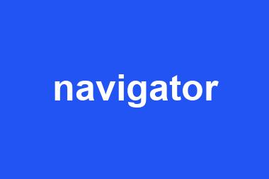 navigator