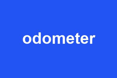 odometer