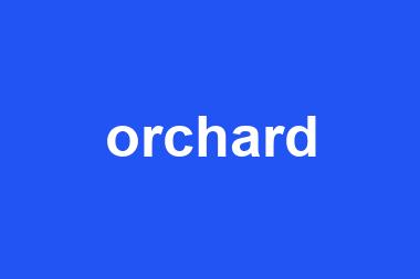 orchard