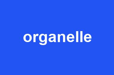 organelle