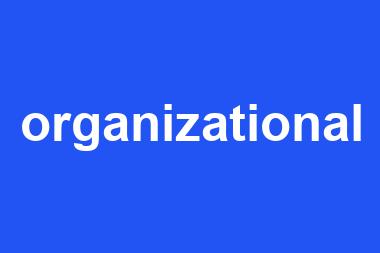 organizational