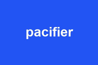 pacifier