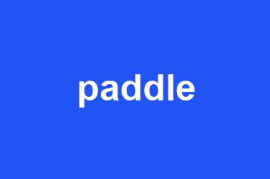 paddle