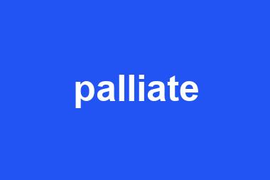 palliate