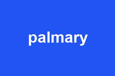 palmary