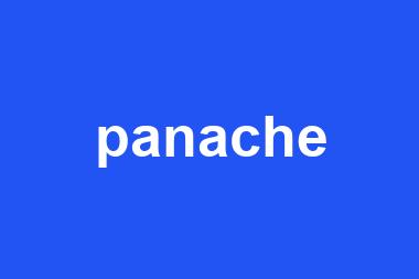 panache