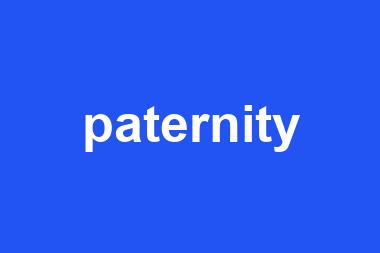 paternity