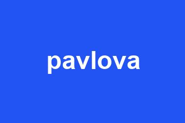 pavlova