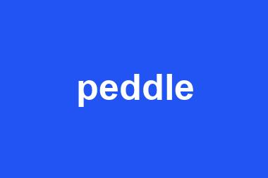 peddle