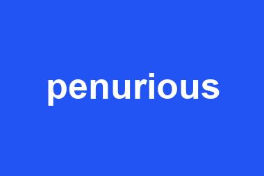 penurious