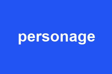 personage