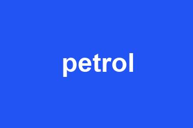 petrol