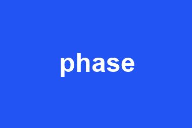 phase