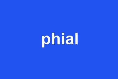 phial