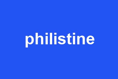 philistine