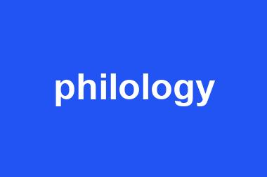 philology