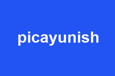 picayunish