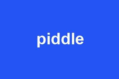 piddle