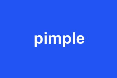 pimple