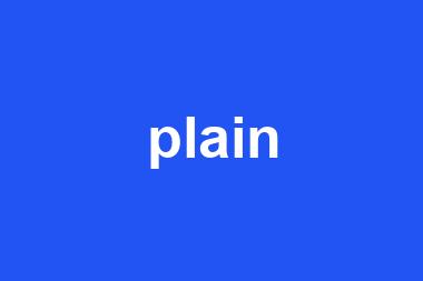 plain