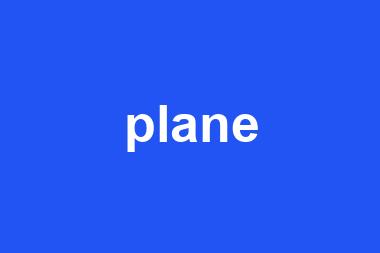 plane