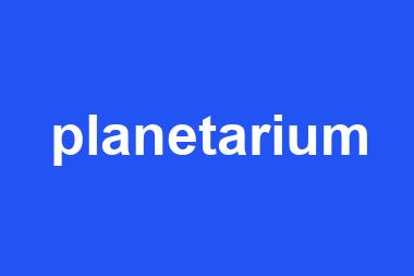 planetarium