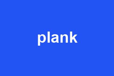 plank