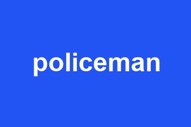 policeman