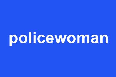 policewoman