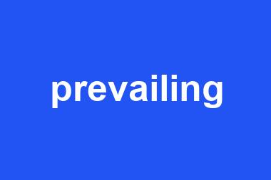 prevailing