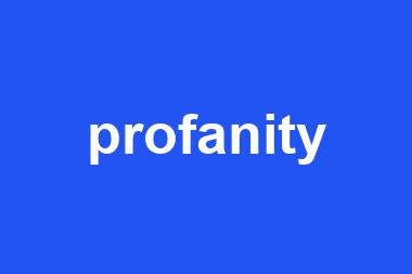 profanity