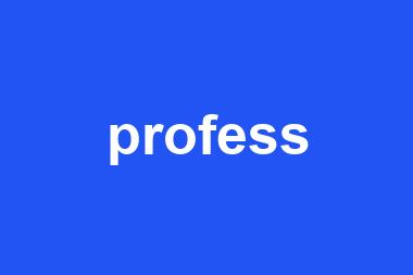 profess